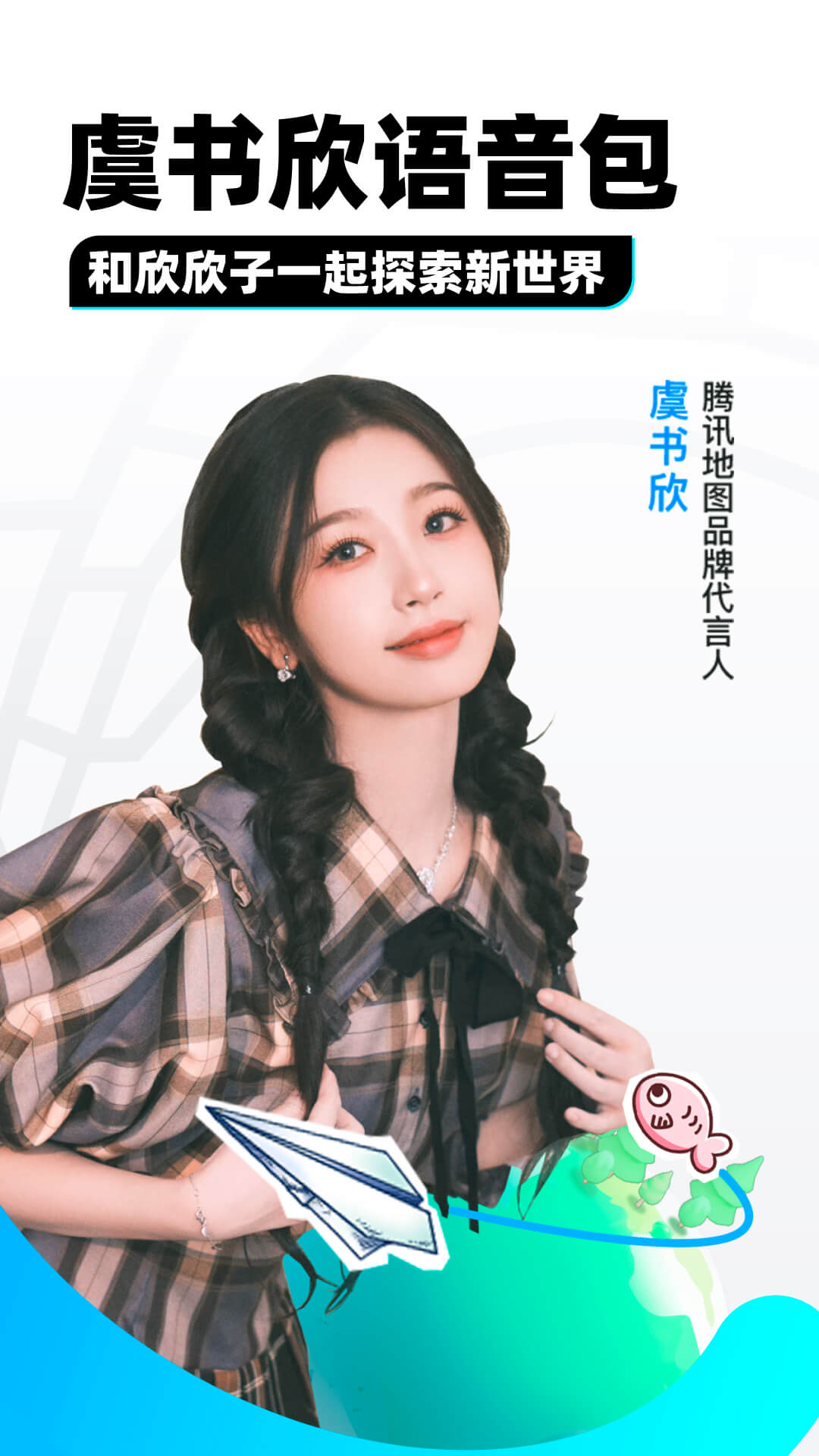穿超薄丝袜两腿摩擦真舒服视频截图